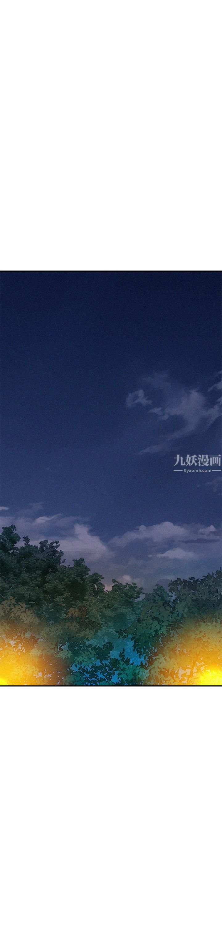 浪漫露营第9话-我想…报答你…