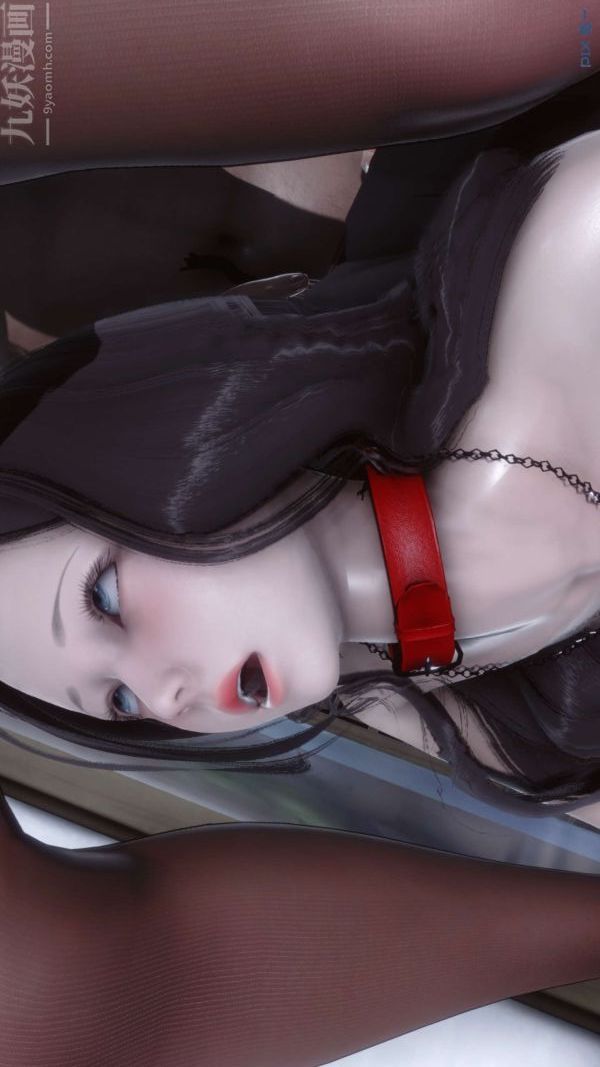 [3D]秘密第17章-04话