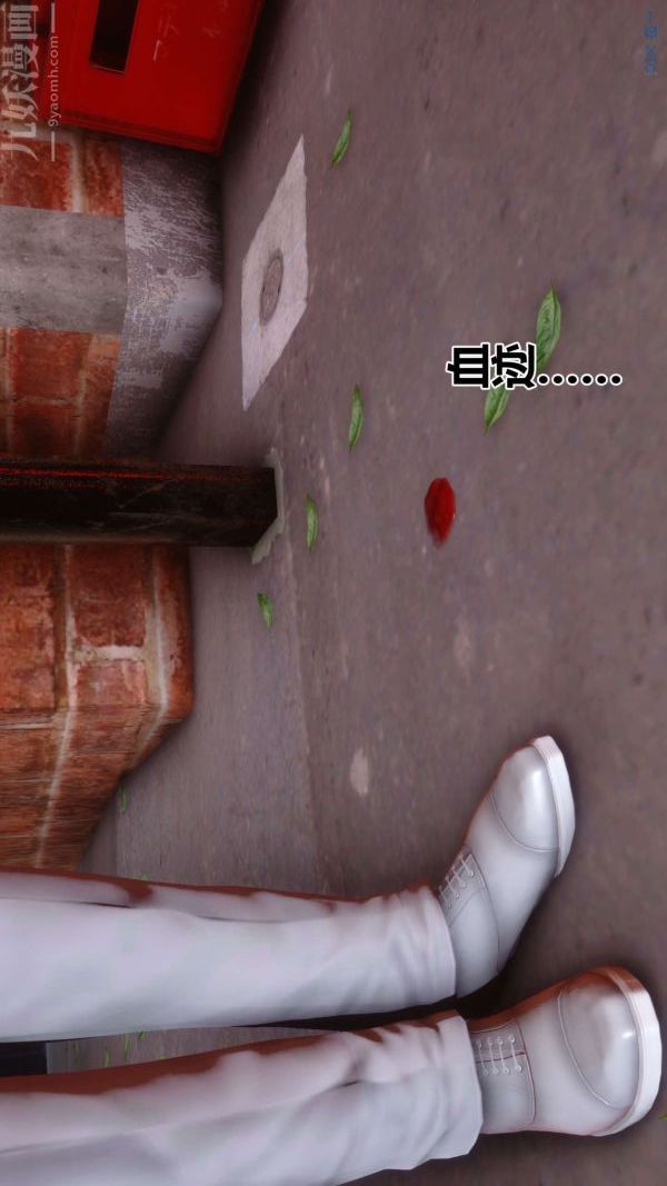 浪漫露营第21话-无法拒绝的邀约