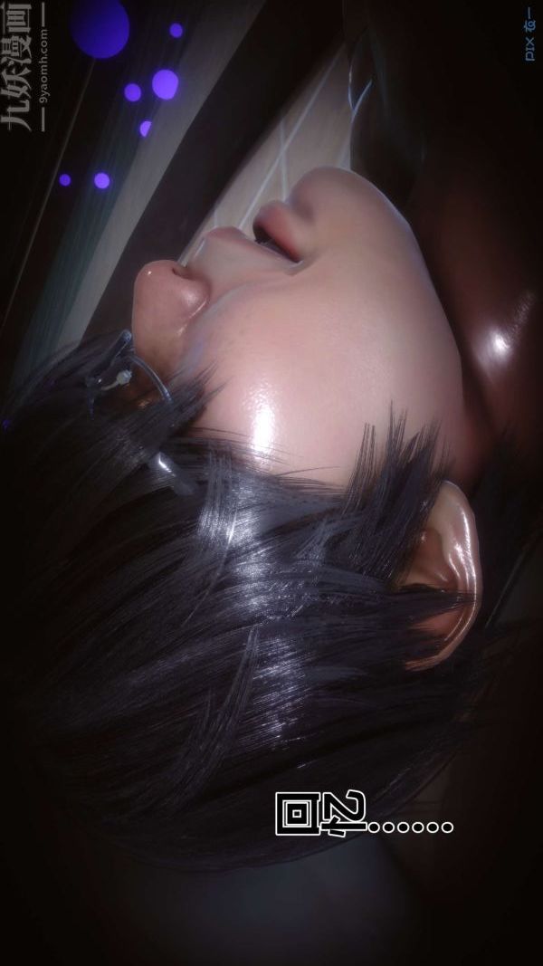 [3D]秘密第18章-03话