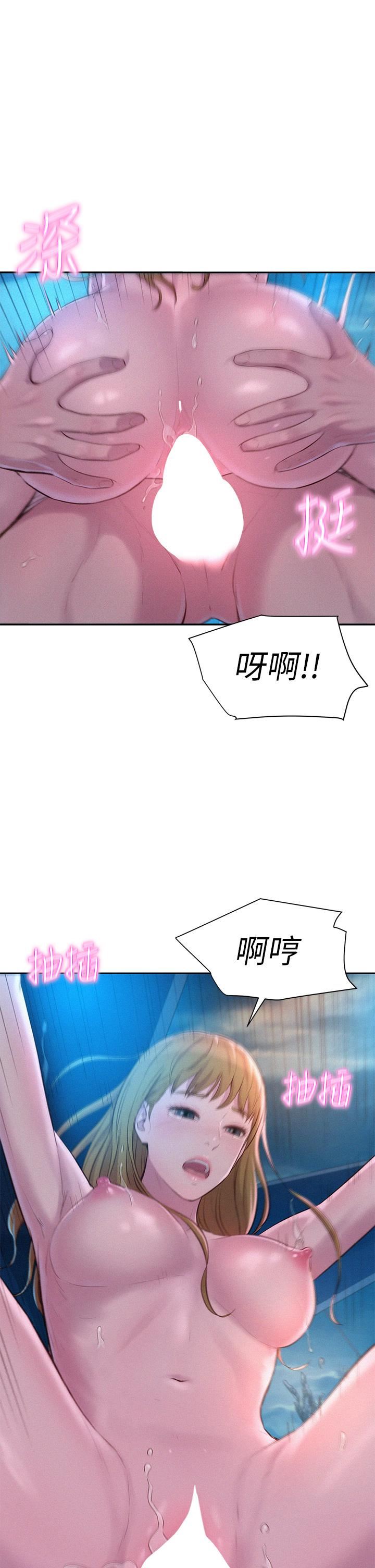 浪漫露营第25话-刺激万分的火车便当