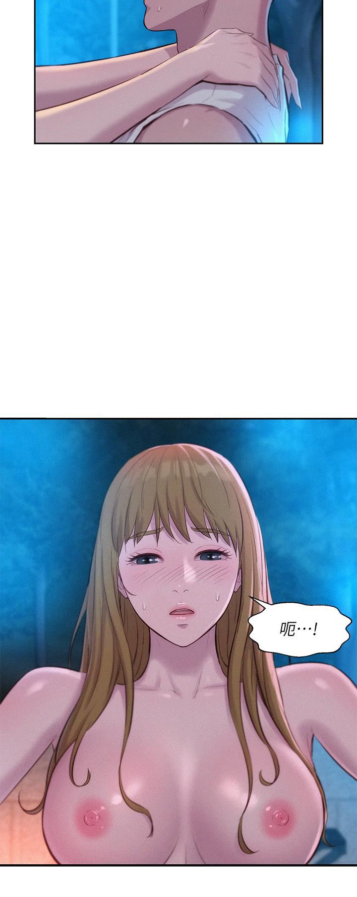 浪漫露營第25話-刺激萬分的火車便當