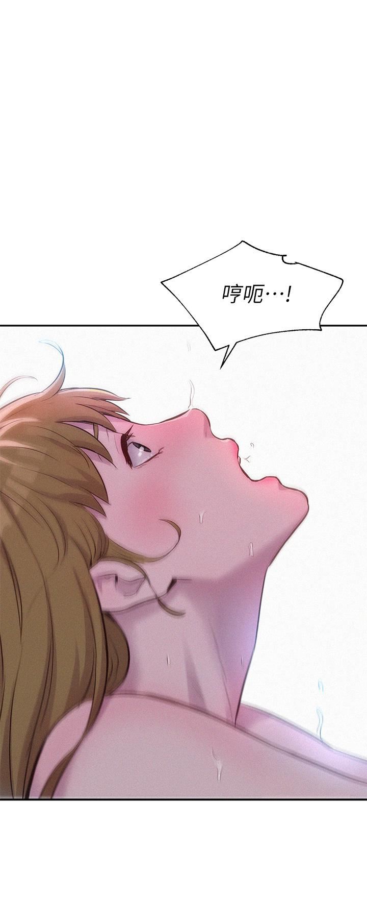 浪漫露營第25話-刺激萬分的火車便當