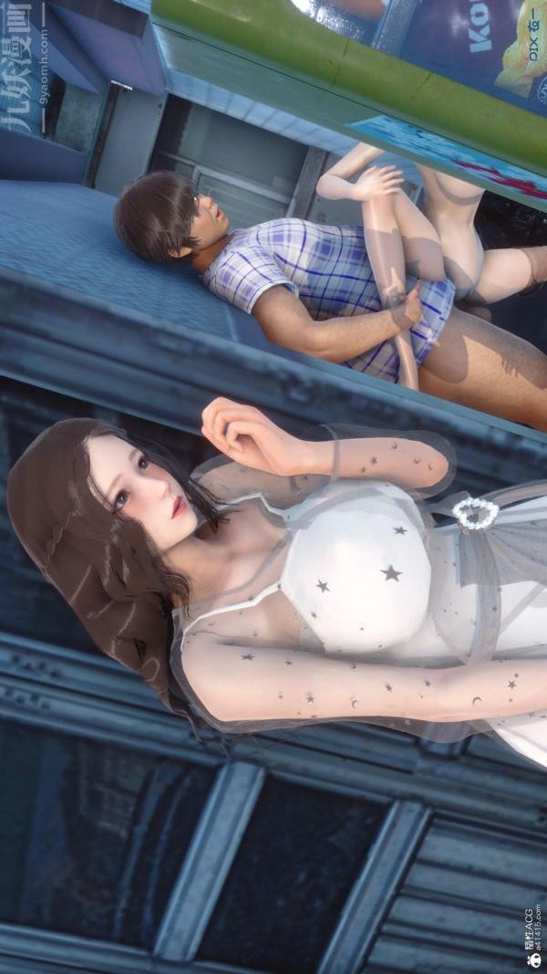 [3D]秘密第23章-02话