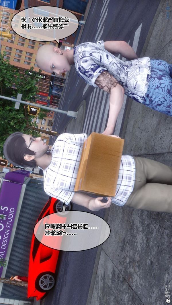 [3D]秘密第25章-01话