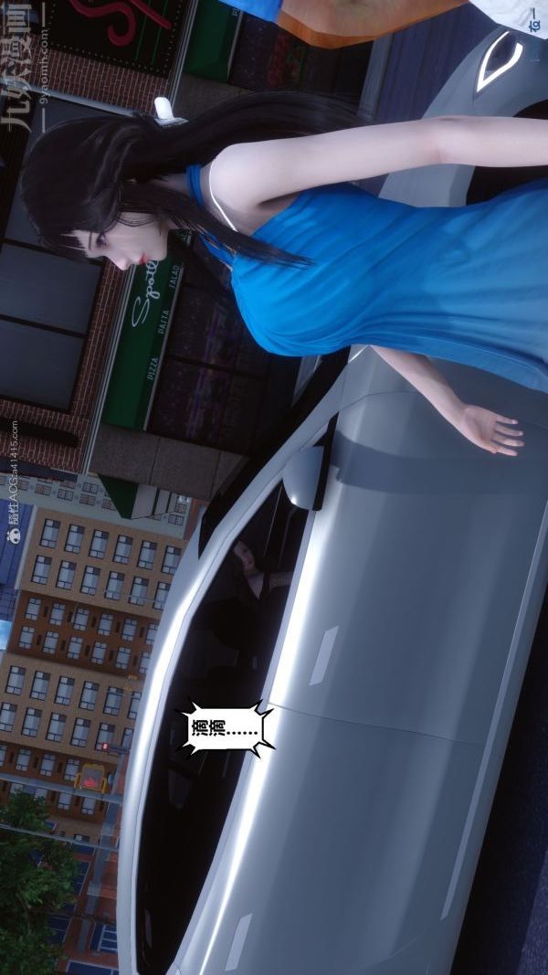 [3D]秘密第30章-01话