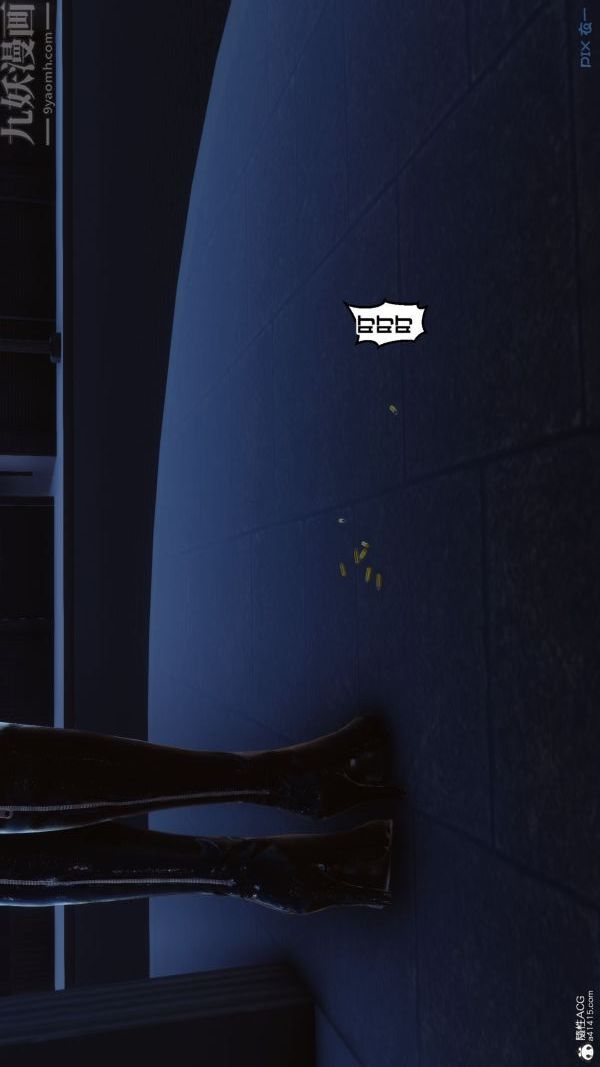 [3D]秘密第31章-03话