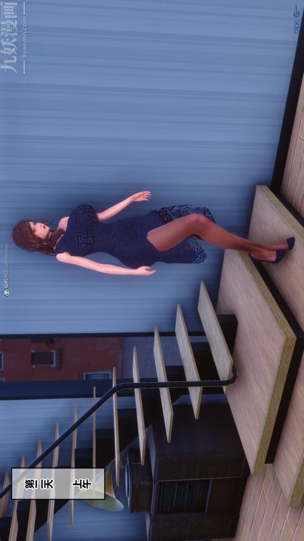 [3D]秘密第35章-01話