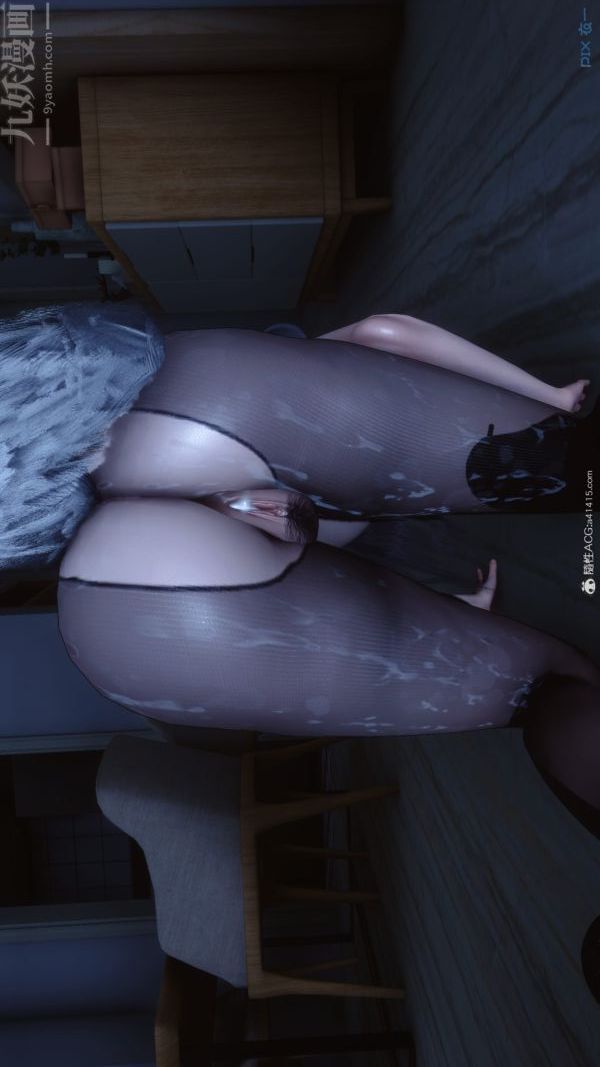 [3D]秘密第40章-05话