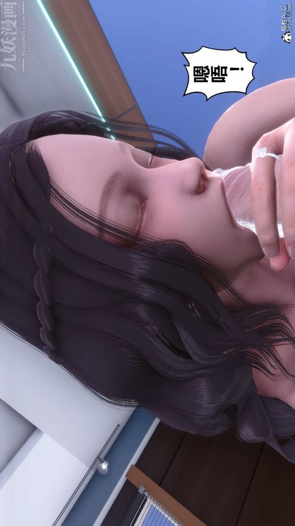 [3D]秘密第42章-01话