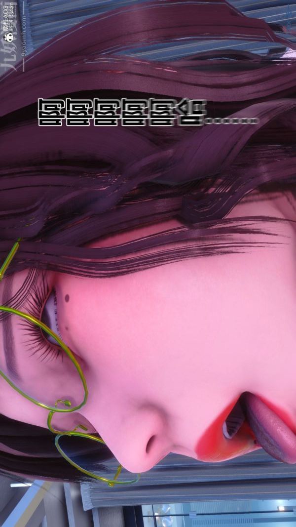 [3D]秘密第43章-04话