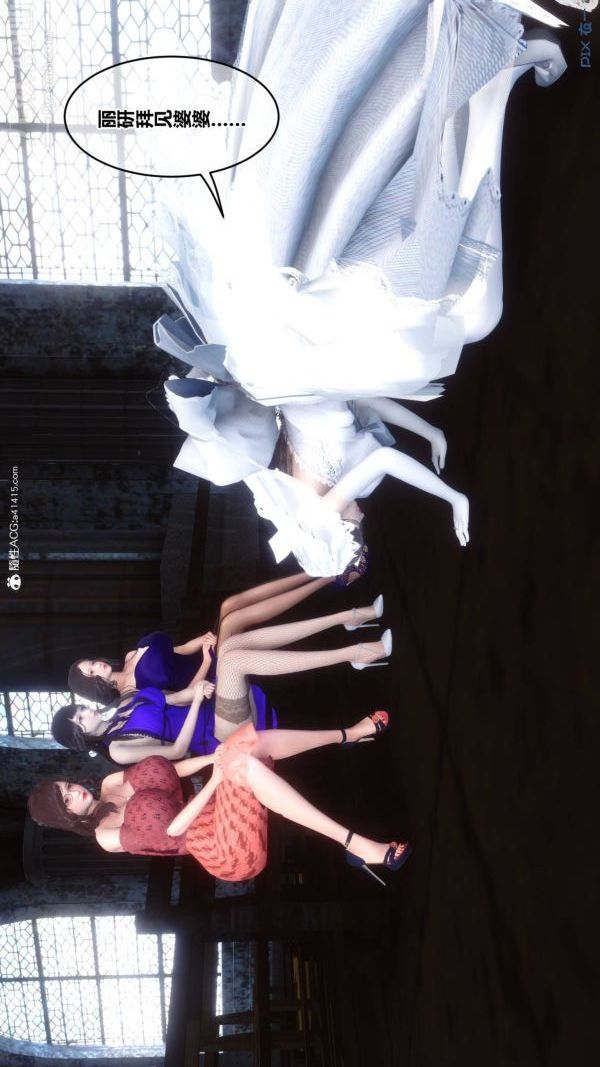 [3D]秘密第47章-01話