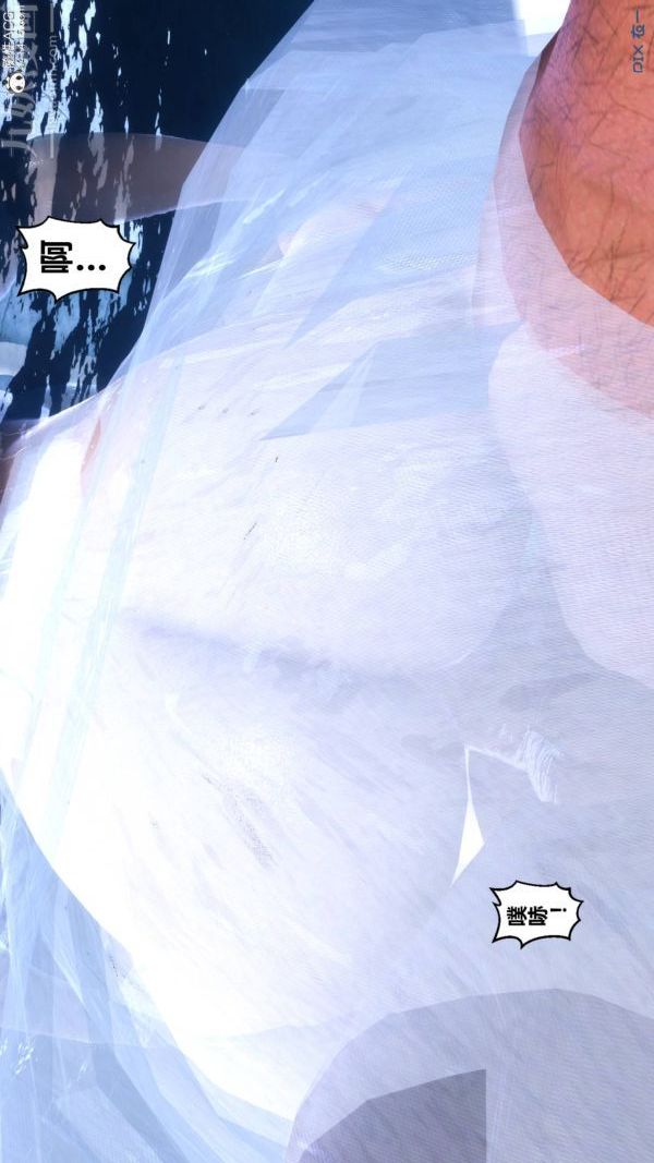 [3D]秘密第47章-02话