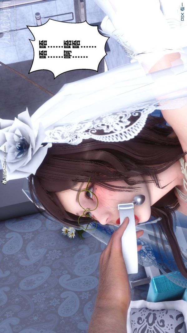 [3D]秘密第47章-06话