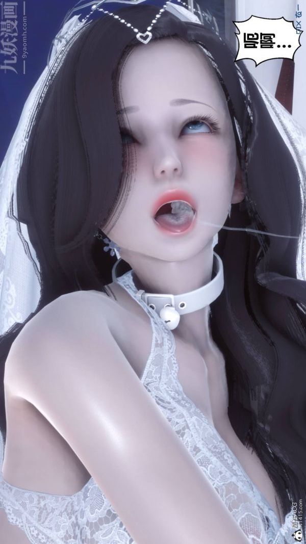 [3D]秘密第47章-08话