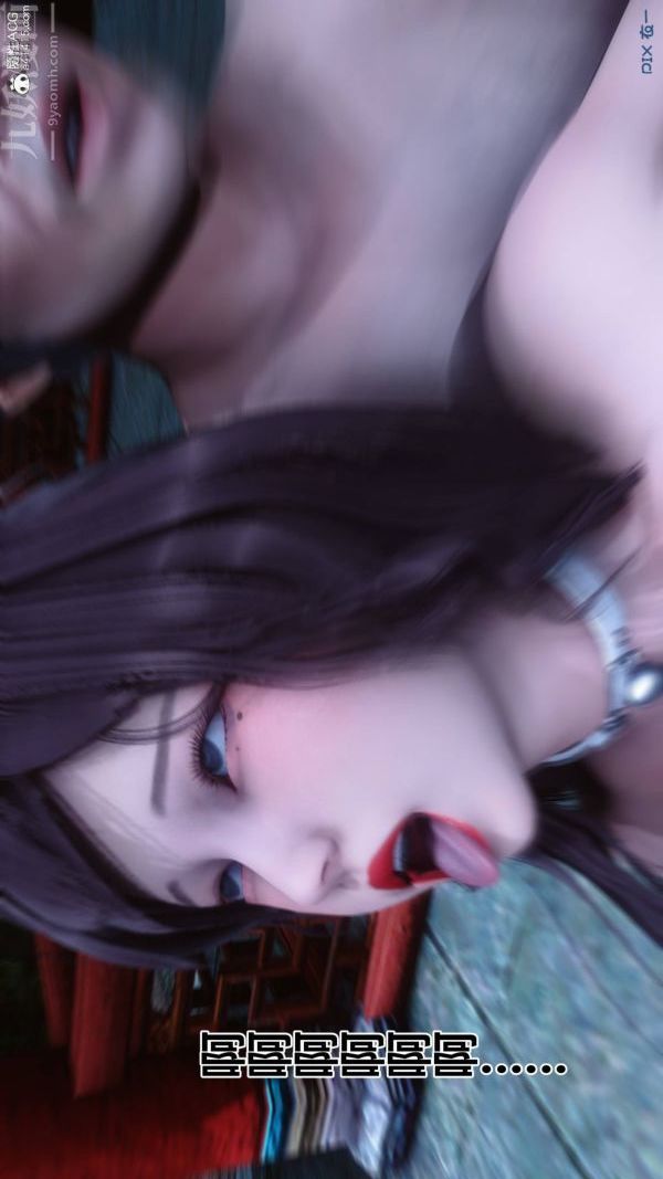 [3D]秘密第48章-02话