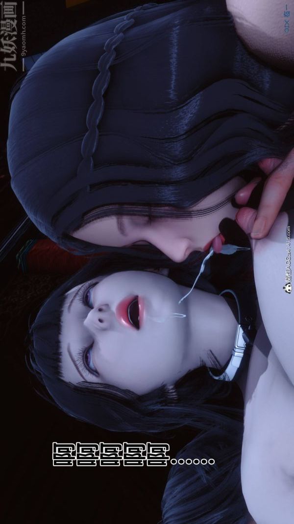 [3D]秘密第48章-03话