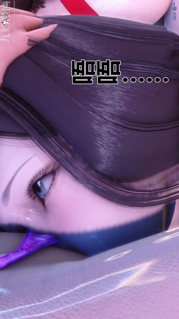 [3D]秘密第50章-03话