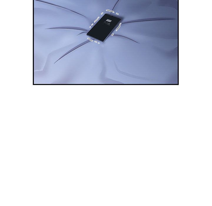 敲開你的門第1話