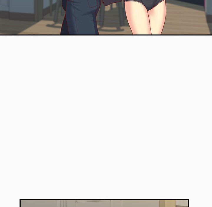 敲開你的門第2話