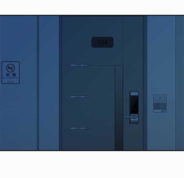 敲开你的门第2话