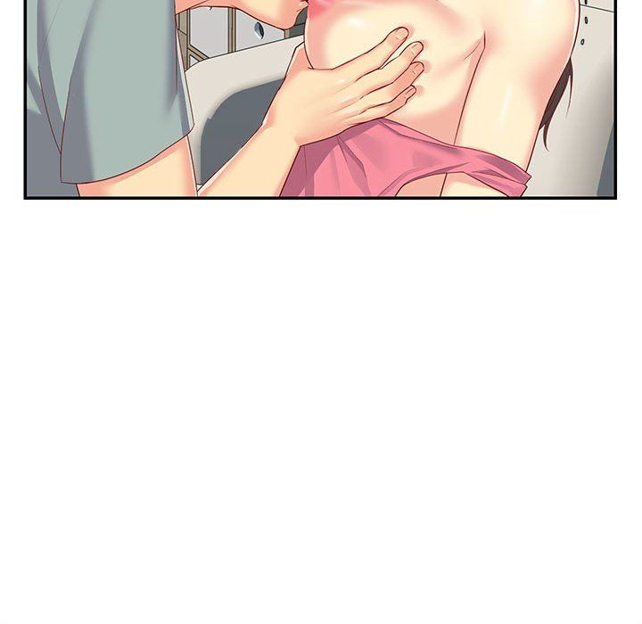 敲開你的門第3話