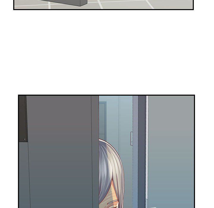 敲開你的門第3話