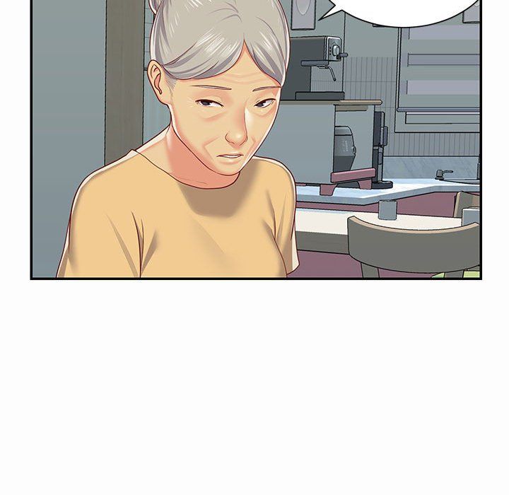 敲开你的门第4话