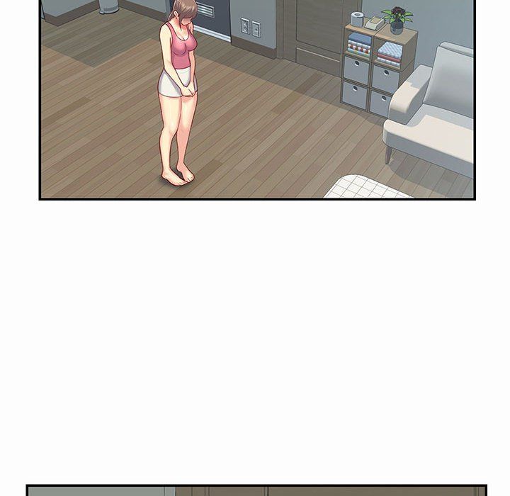 敲開你的門第4話