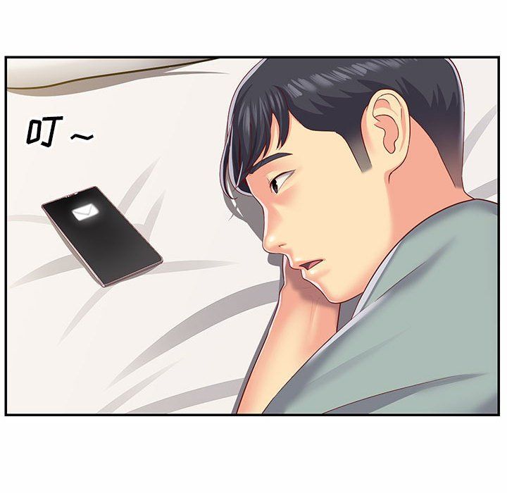 敲开你的门第5话