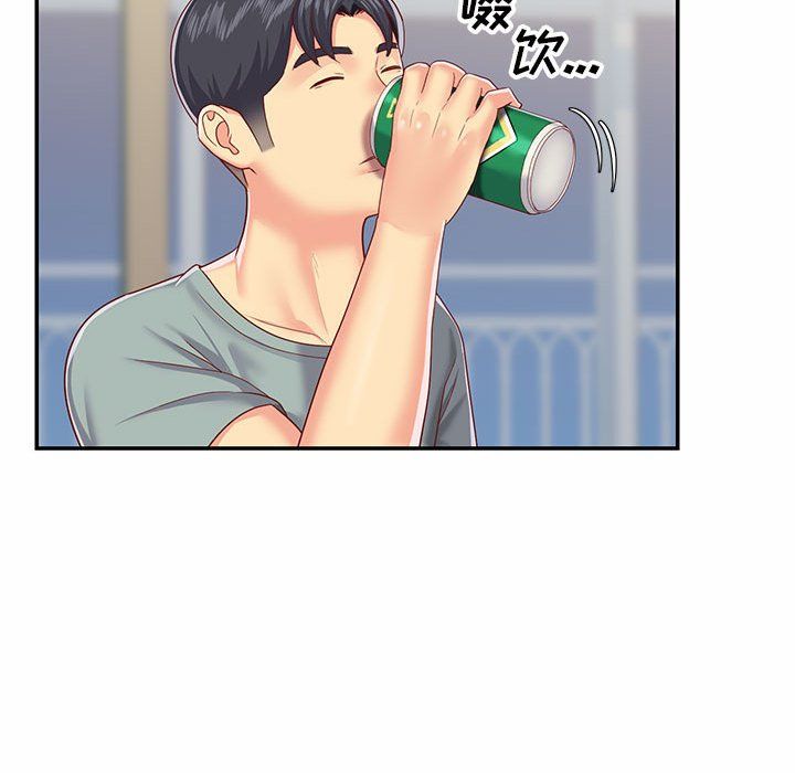 敲开你的门第5话