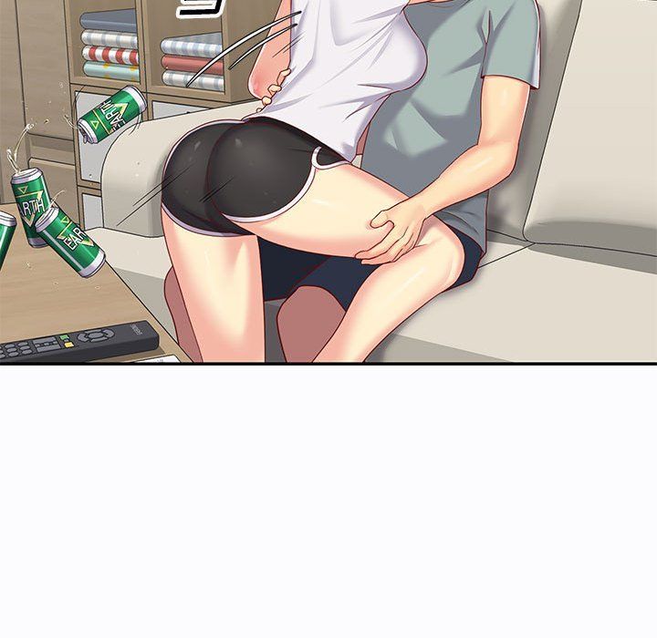 敲開你的門第5話