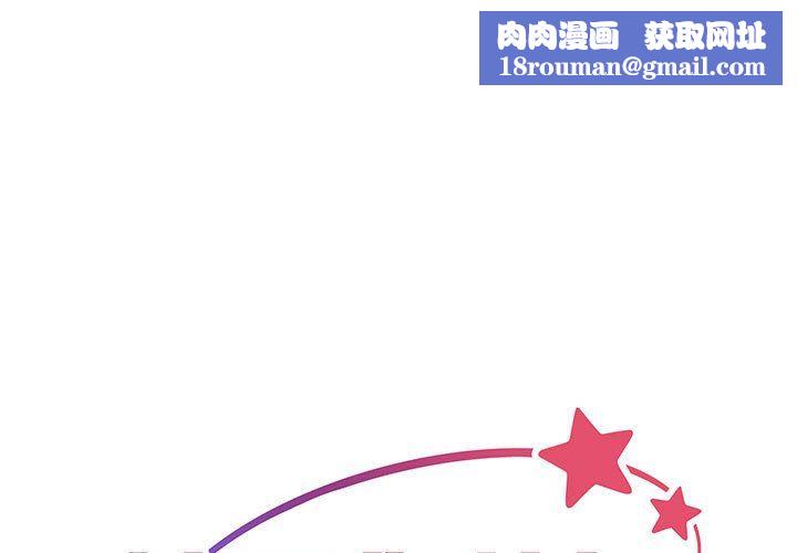 敲开你的门第10话