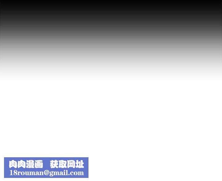 敲开你的门第10话