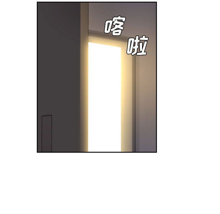 敲开你的门第11话