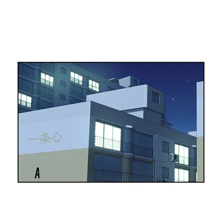 敲開你的門第12話