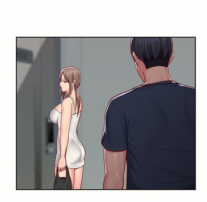 敲开你的门第15话