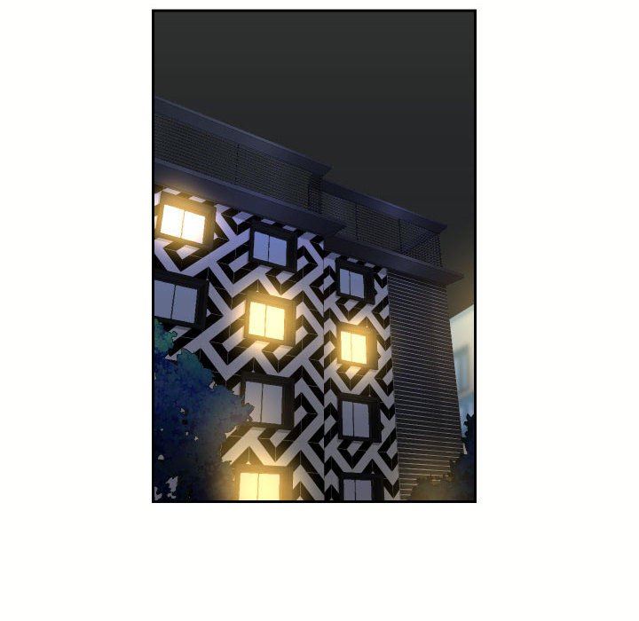 敲開你的門第18話