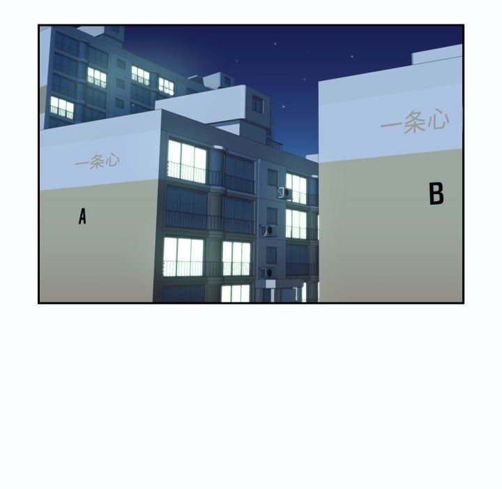 敲開你的門第19話