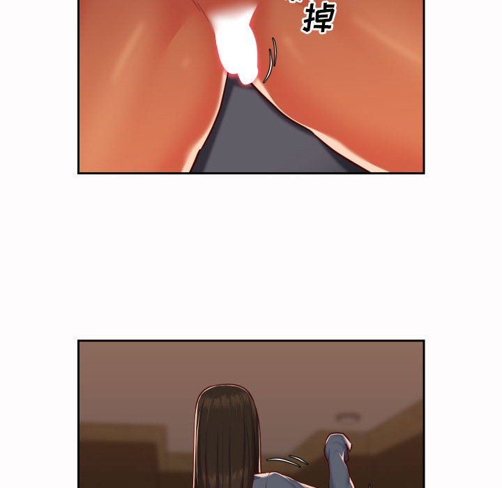 敲开你的门第21话