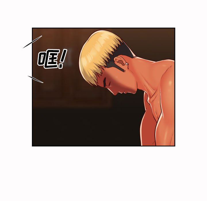 敲开你的门第21话