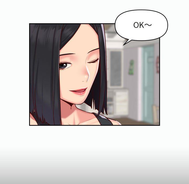 敲开你的门第21话