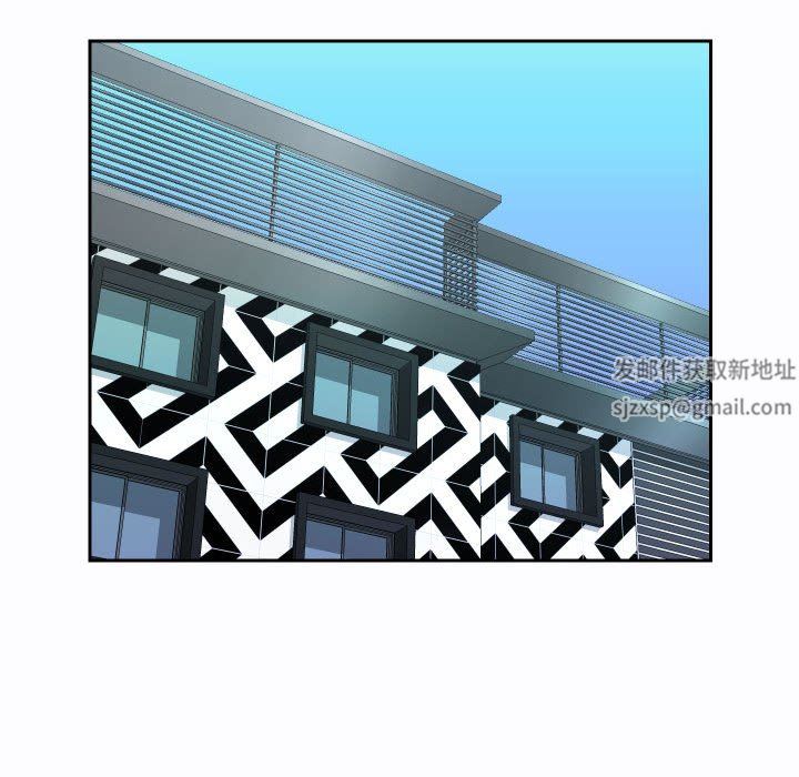 敲開你的門第23話