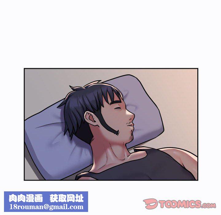 敲開你的門第27話