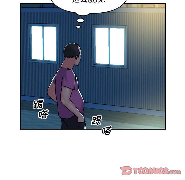 敲开你的门第28话