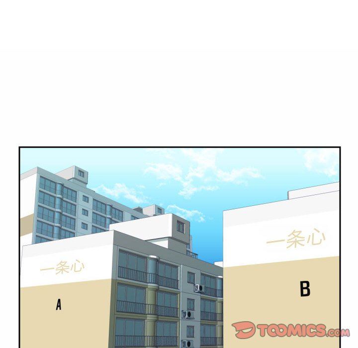 敲開你的門第29話