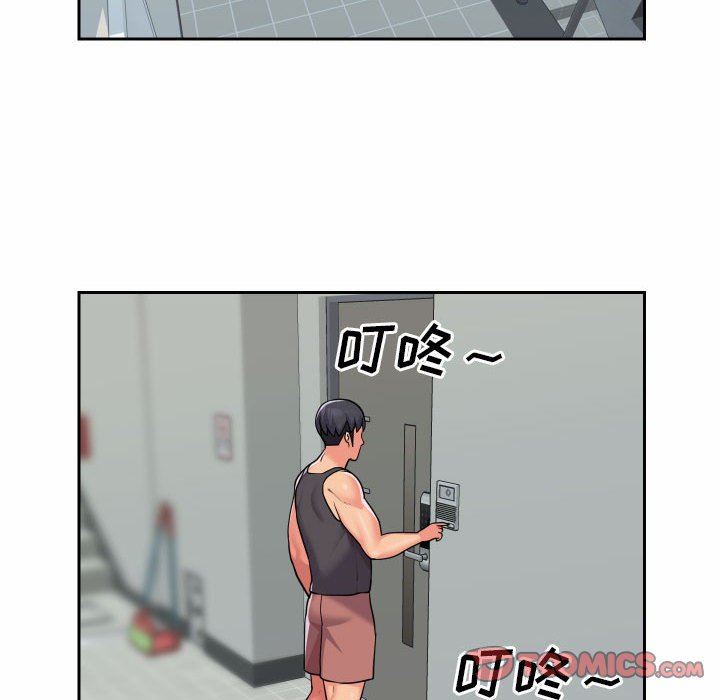 敲开你的门第29话