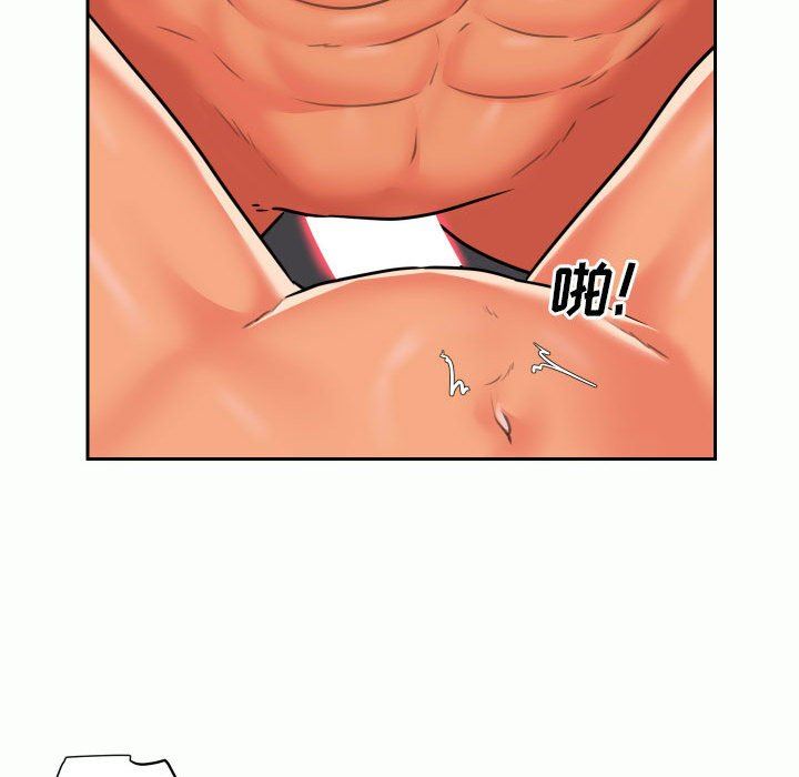 敲开你的门第32话