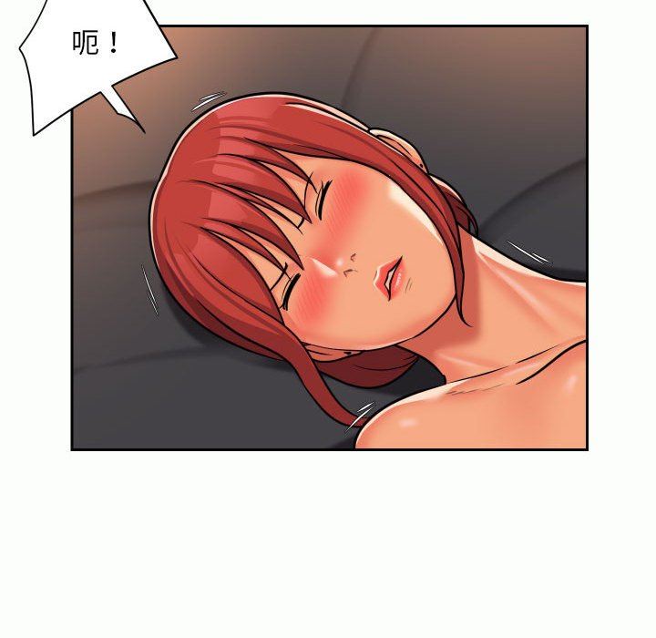 敲开你的门第32话