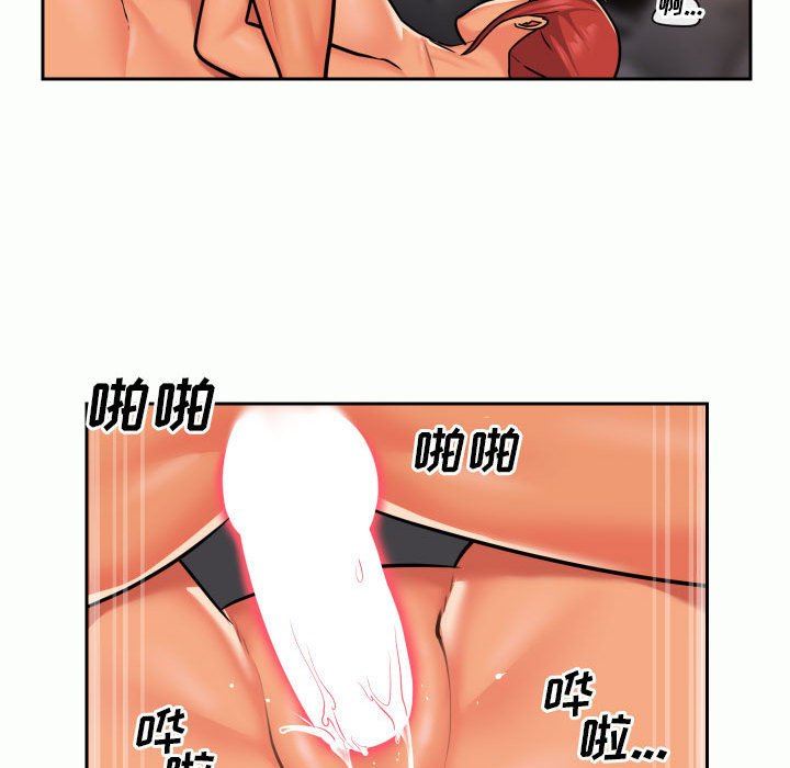 敲開你的門第32話